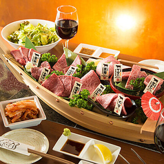 肉萬 浜松町店の写真