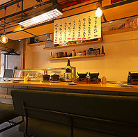 【好アクセス×寛ぎ空間】ソファ席で味わう大人の時間☆