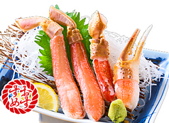 生本ズワイ蟹の刺身