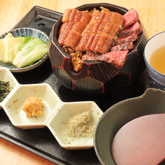 う喜 で『気軽に滋養強壮を!』