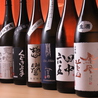 日本酒BAR TOKKURI とっくりのおすすめポイント2