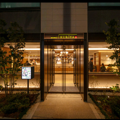 銀座キャピタルホテル 萌木 MoeGi KURiYAの外観1