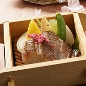 炙屋 札幌駅南口店 炭焼 寿し処のおすすめ料理2