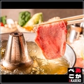 料理メニュー写真&nbsp;熟成牛タンしゃぶ