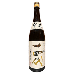 十四代 本丸 秘伝玉返し 《希少銘酒 売り切れ御免》