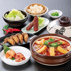 赤から 横浜中華街店のおすすめ料理1