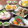 三陸鮮魚と炭焼牛たん かっこ荻窪北口店のおすすめ料理1