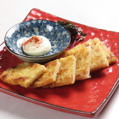 鉄板居酒屋 憩 いこいのおすすめ料理2