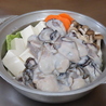 かき料理専門店 牡蠣太郎のおすすめポイント2