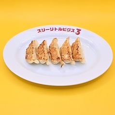 焼き餃子
