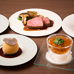 Le sourire dange ル・スーリール・ダンジュのコース写真