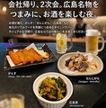RE TAKE リテイクのおすすめ料理1