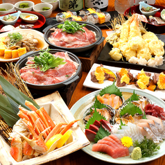 居酒屋 池田屋 はなの舞 京都三条河原町店のコース写真