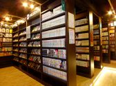アイカフェ 淵野辺駅前店の詳細