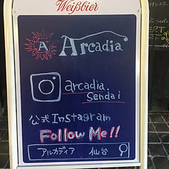 アルカディア Arcadia 仙台 国分町の外観2