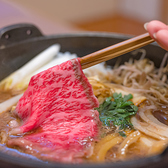 居酒屋 さくら家の写真