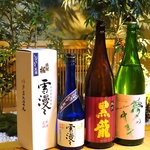 プレミアム焼酎や日本酒、ワインなど豊富に取り揃えております。