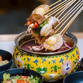 老媽火鍋 新宿南口店のおすすめ料理3