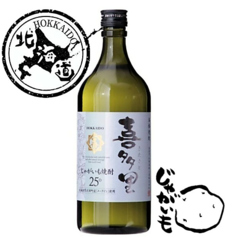 喜多里　じゃがいも