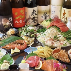 こだわりや 鳥取駅北口店のコース写真