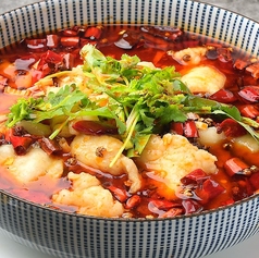 四川風魚の激辛煮込み