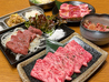 焼肉酒場 Sowaka ソワカのおすすめポイント2
