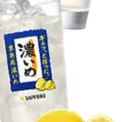 濃いめのレモンサワー