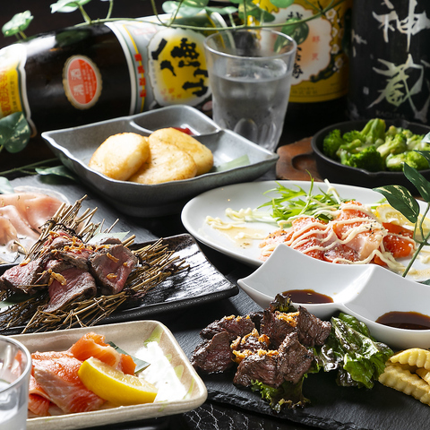 食べ飲み放題ダイニング居酒屋 nanana ナナナ 四条河原町店