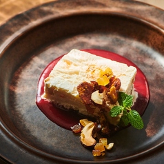 ヌガーグラッセ～フランボワーズソース～