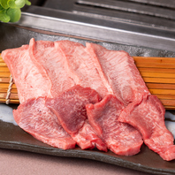 ドン一番人気♪焼肉の定番♪牛タン是非一度召し上がれ♪