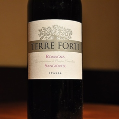 サンジョヴェーゼ ディロマーニャ