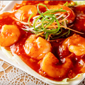 料理メニュー写真&nbsp;海老のチリソース