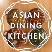 Asian Dining Kitchen の詳細