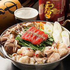 麦源 むぎげん特集写真1