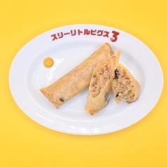 春巻き