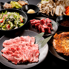 北海道ジンギスカン おとぼけのコース写真