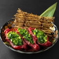 料理メニュー写真&nbsp;万能ねぎの国産牛包み焼き