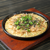 おかんちのおすすめ料理2