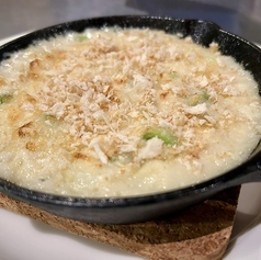 マッシュポテトと季節野菜のオーブン焼き