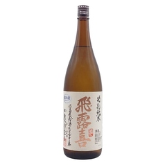 飛露喜 特別純米 《希少銘酒 売り切れ御免》