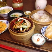 西荻窪 張記のおすすめ料理3