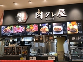 肉タレ屋 加古川店の雰囲気3