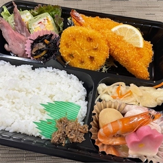 1500円仕出し弁当