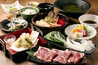 日本料理 うなぎ 松前のおすすめポイント2
