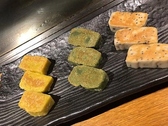 875 ハチナナゴのスタッフ6