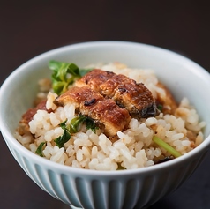 鰻の香りお茶碗ごはん ~ちいさな贅沢~