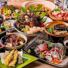 居酒屋 海鮮道楽 藤沢店のコース写真