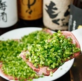 時代遅れ 人形町のおすすめ料理1