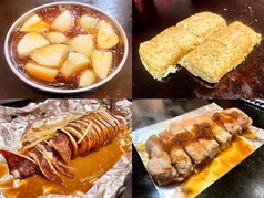 うまぃもん蒲田店のおすすめ料理3