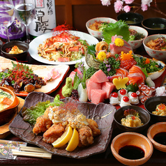 幸せの居酒屋 喜泉特集写真1